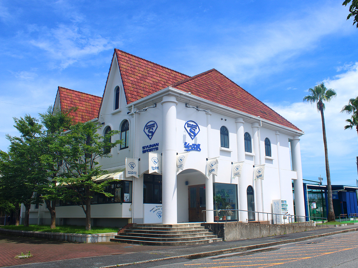 周南スポーツ 外観